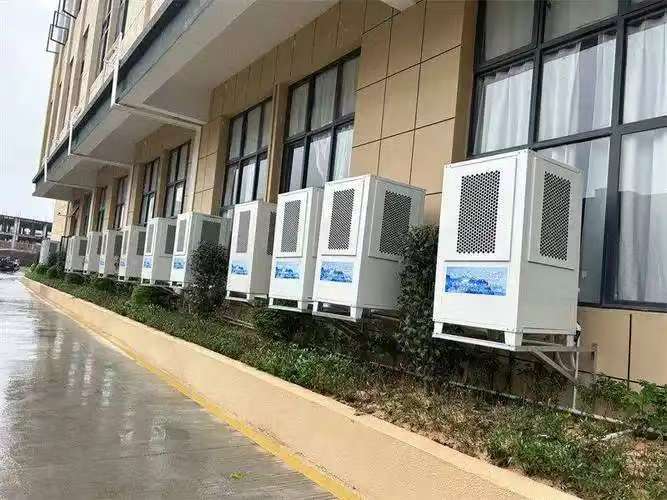 工业省电空调