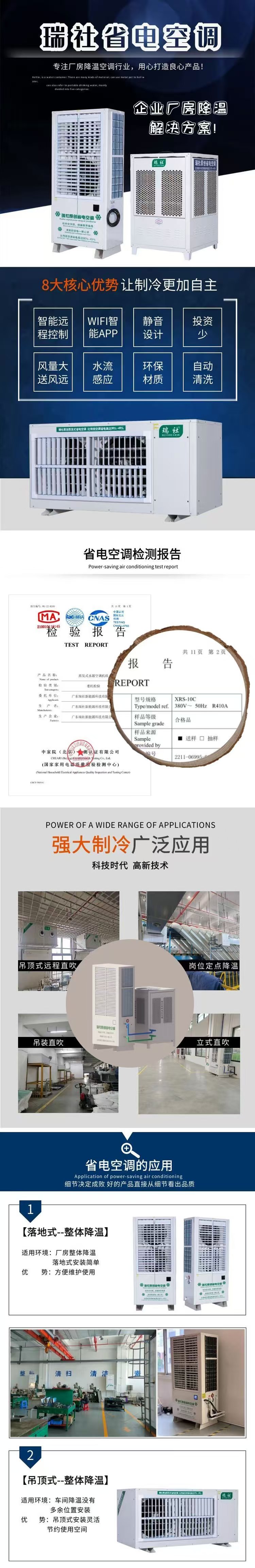 参数一致.jpg