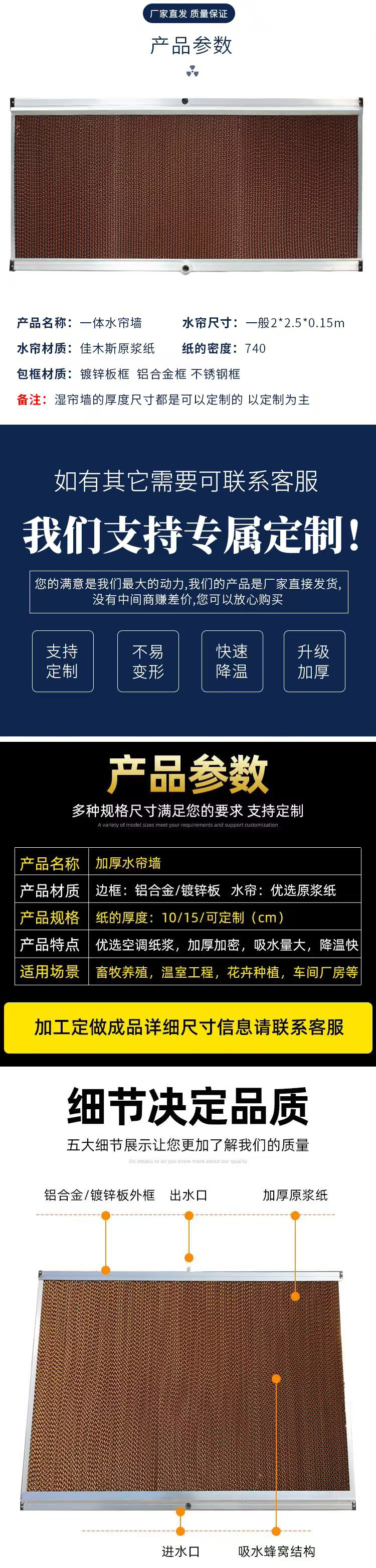 参数.jpg