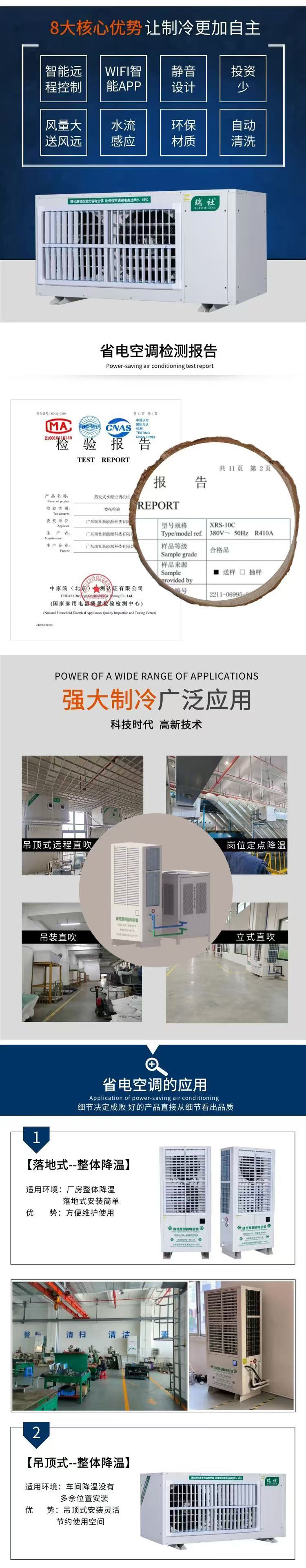 参数图 (2).jpg